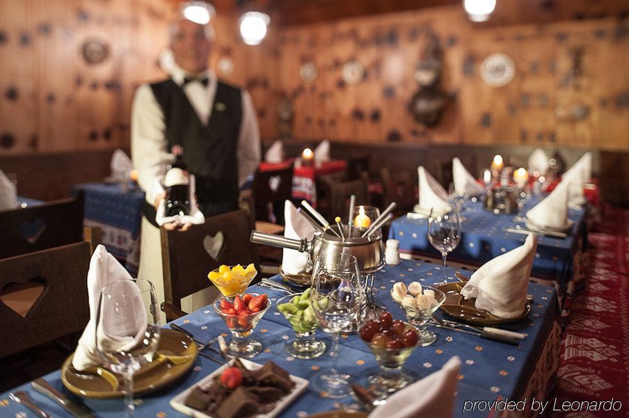 Hotel Rosa Dos Ventos Терезополис Экстерьер фото